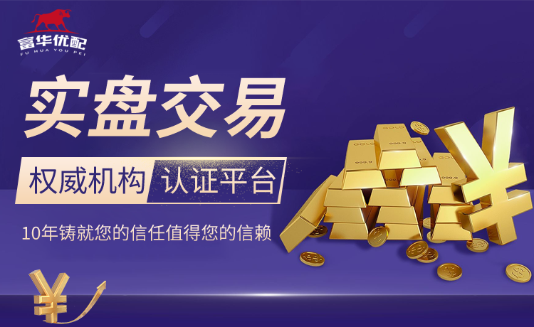 半场就打花！阿什拉夫上半场补时破门，巴黎四球领先！